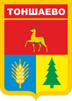 Тоншаево